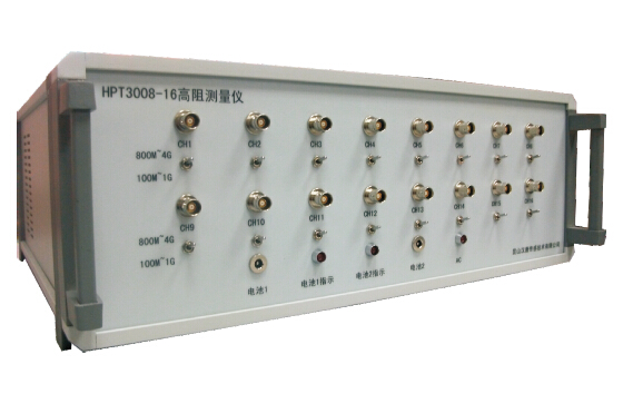 HPT3008 16通道高阻测量仪